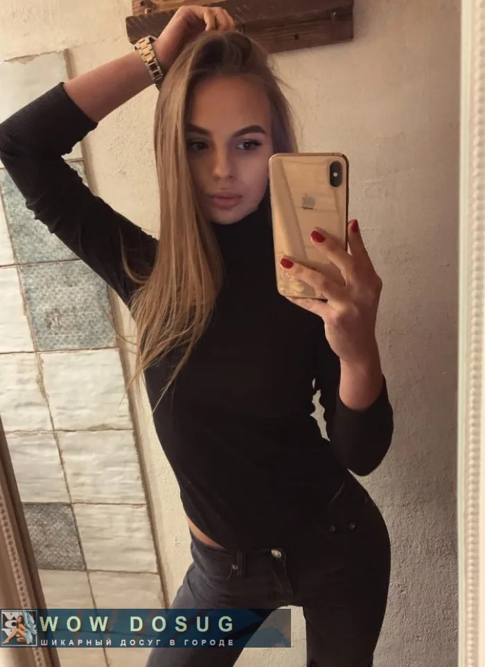 проститутка Алекса проститутка Бийск