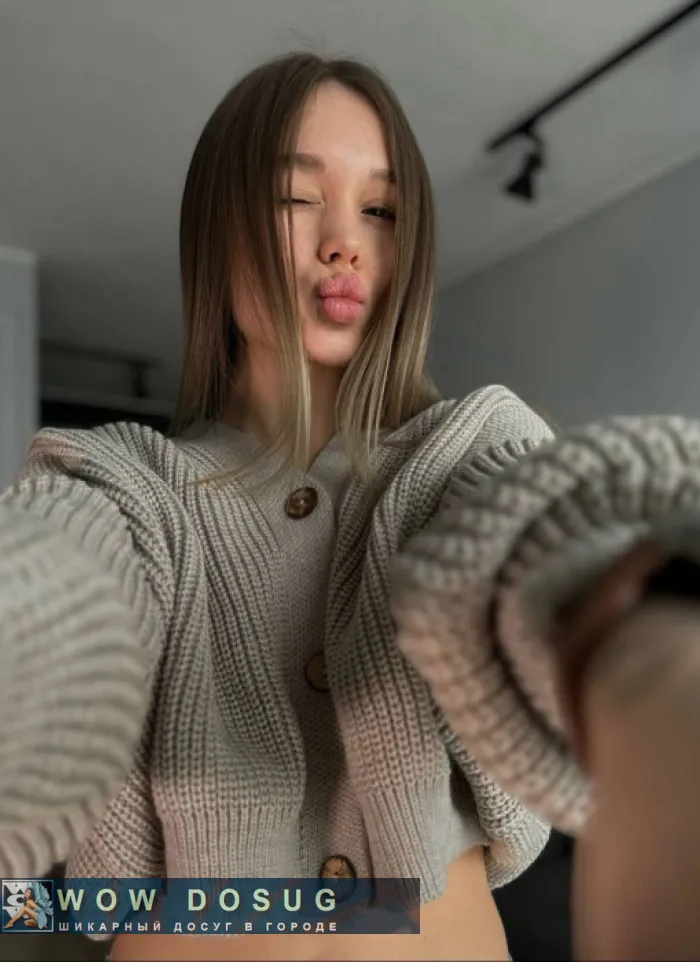 проститутка фея Соня, Бийск, +7 (995) 246-0841